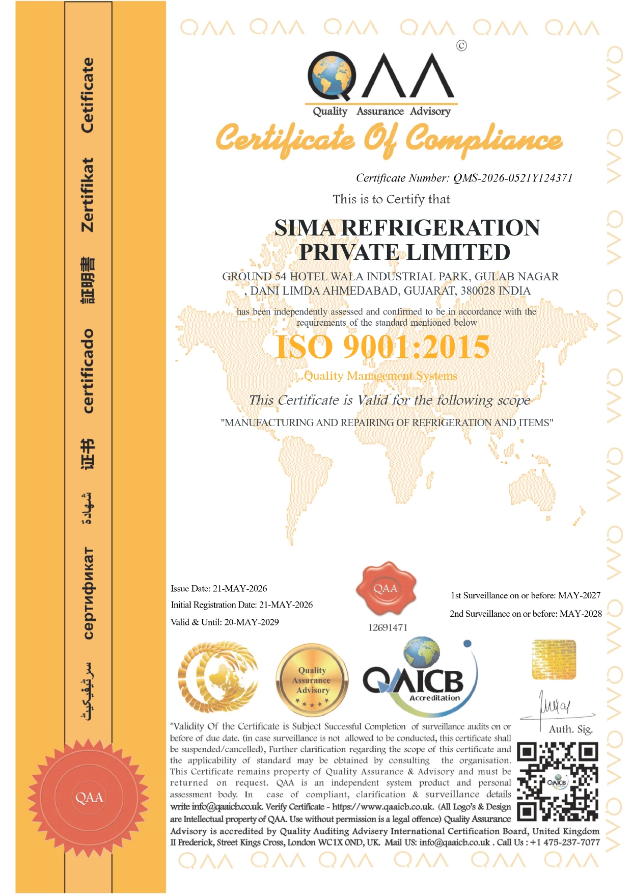 SIMA Refrigeration ISO 9001:2015 Certificate